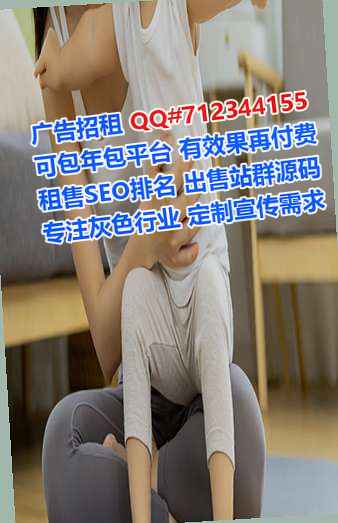 丹东借卵子家政有限公司